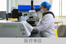 吸盤電磁鐵定制