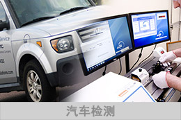 擺動電磁鐵定制